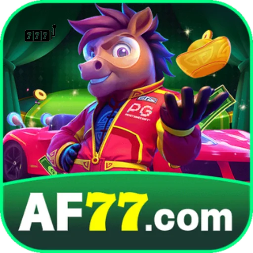af77 Logo
